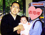 かわいい女の子を出産されました