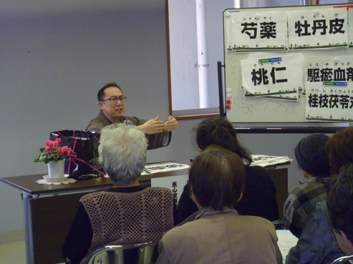 3月20日吉津園様③