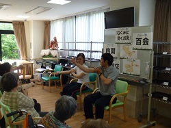 makita