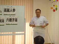 8月27日まはえ様①’