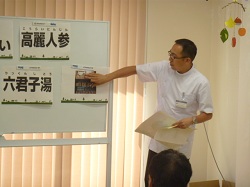 8月27日まはえ様②
