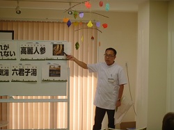 8月27日まはえ様③