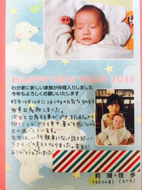 2015⑭