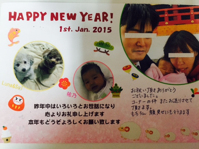 2015⑯