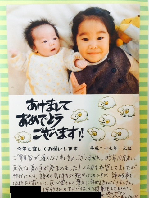 2015⑧