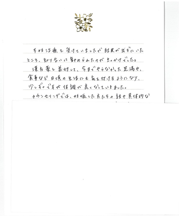 kodakara