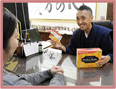 どんなことをするのか、どうすれば痩せるのかアドバイスします。
