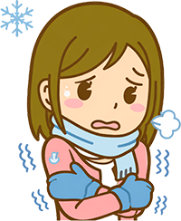 冷え症とは？