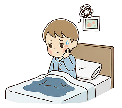 おねしょ（夜尿症）
