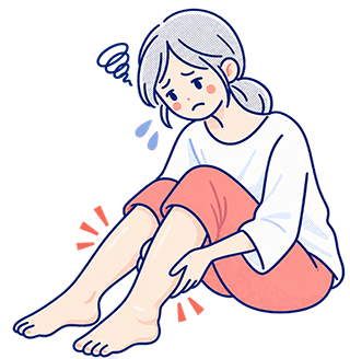 むくみ